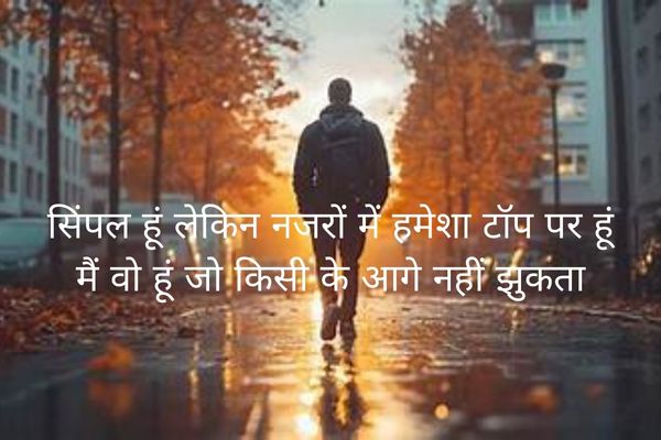 bold-hindi-attitude-captions-for-instagram
