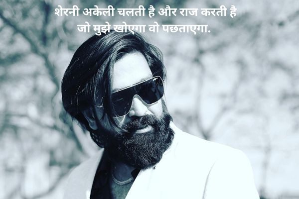 hindi-attitude-captions-for-instagram