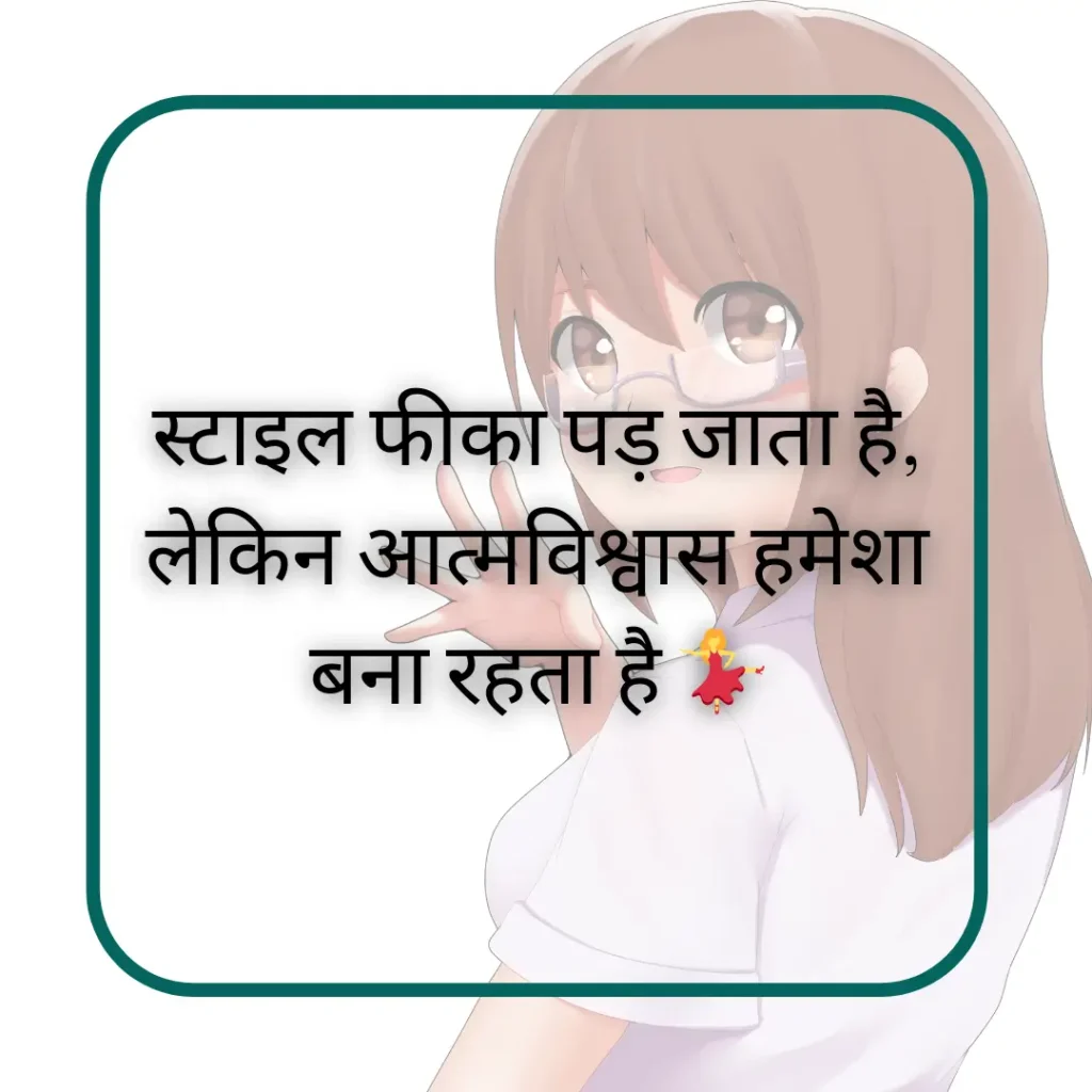 Best Classy Captions for Instagram for Girl in 2026