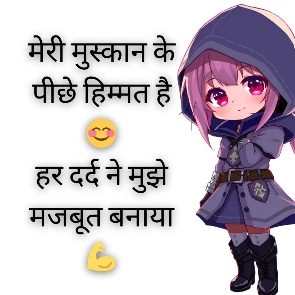 Best Classy Captions for Instagram for Girl in 2026