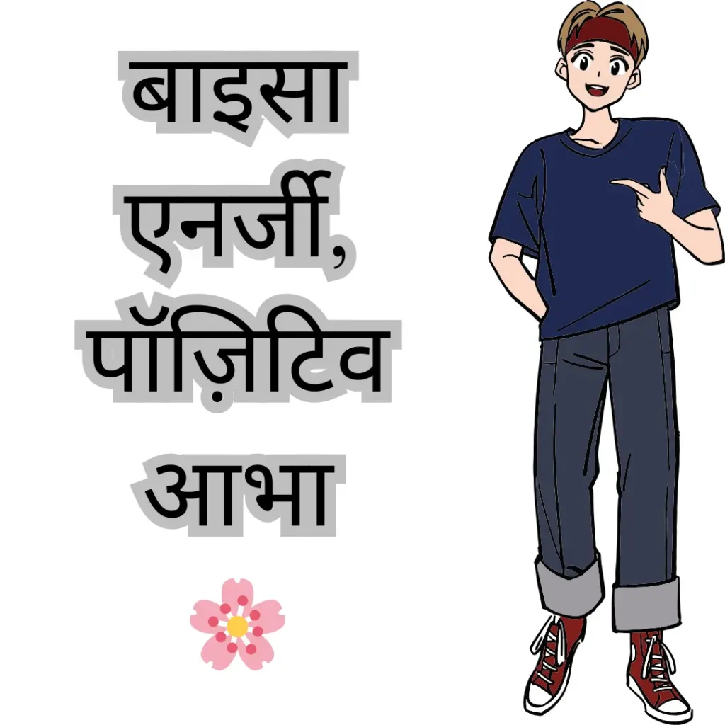 Best Classy Captions for Instagram for Girl in 2026