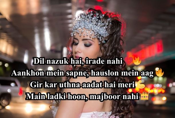 caption for instagram post for girls in hindi