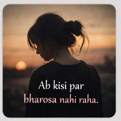 sad truth girl shayari dp