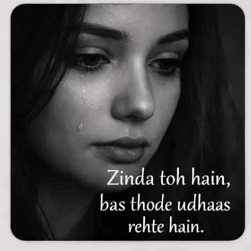 sad truth girl shayari dp