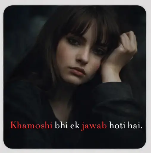 attitude captions for haters