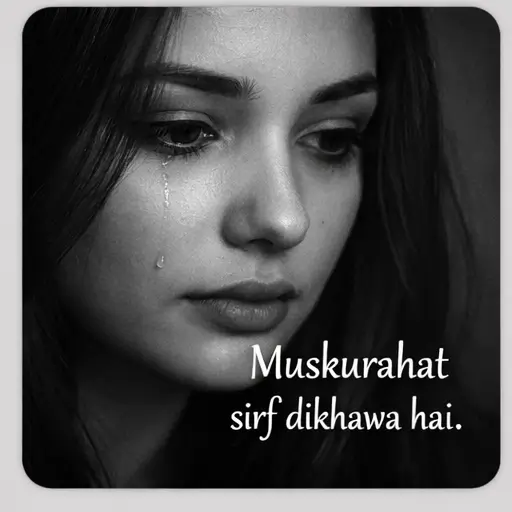 sad shayari dp for whatsapp