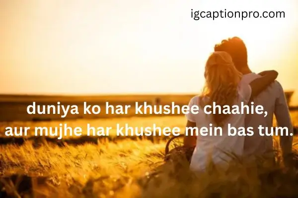 2 line love shayari in hindi english