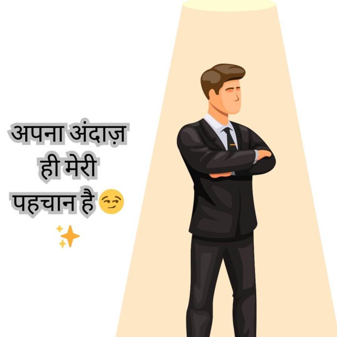 insta attitude caption