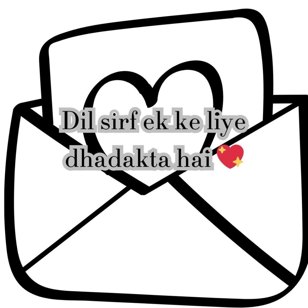 Instagram bio for love