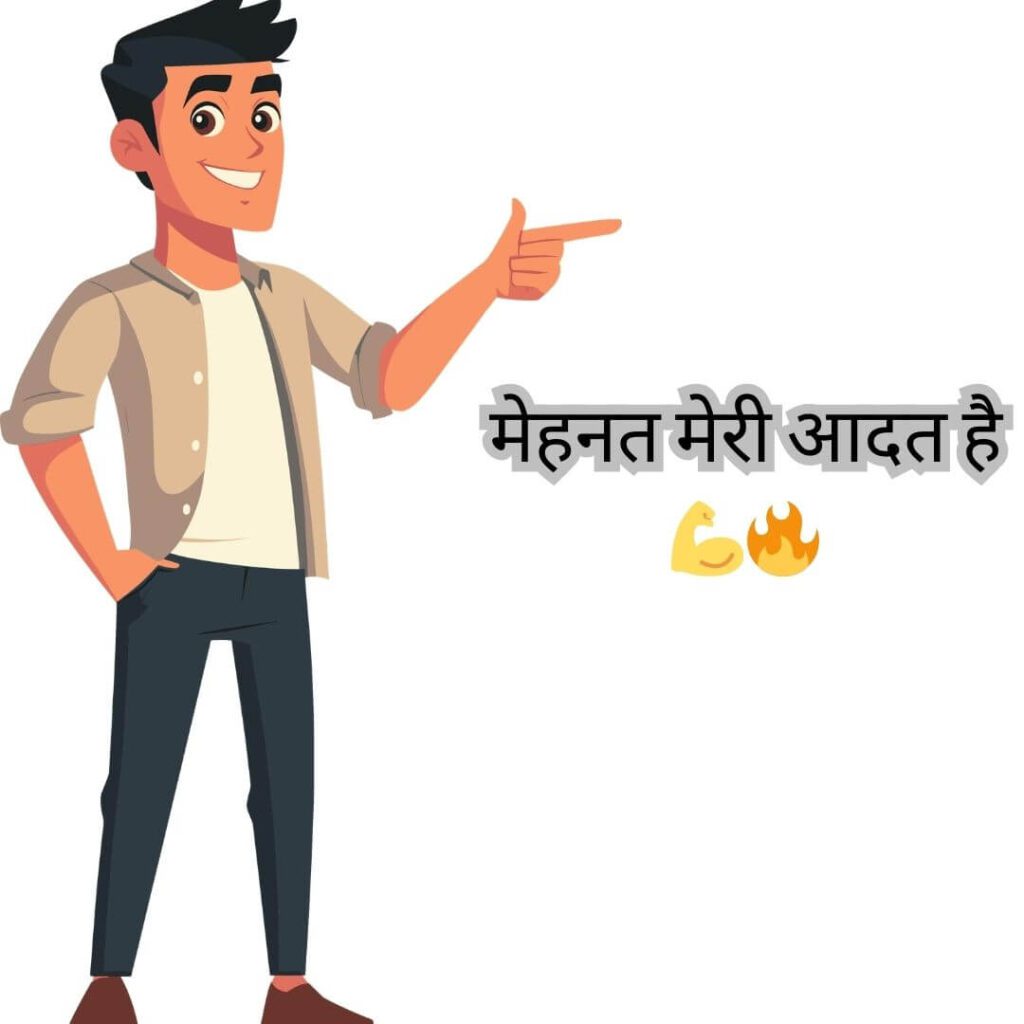 insta attitude caption