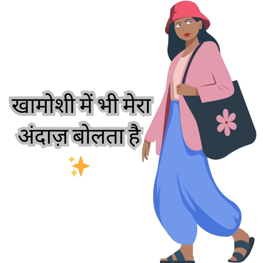 hindu girl bio for instagram
