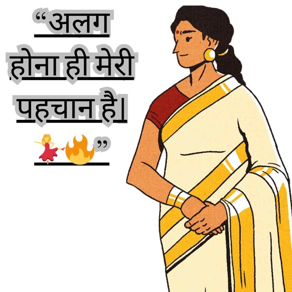 girls instagram captions for post