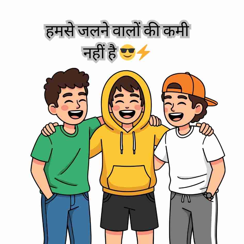 boys caption for instagram in hindi