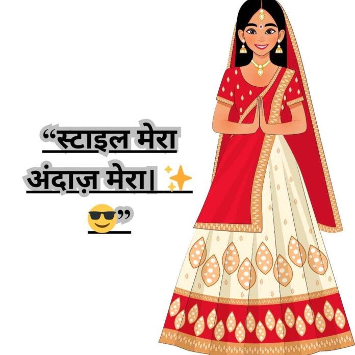 girls instagram captions for post