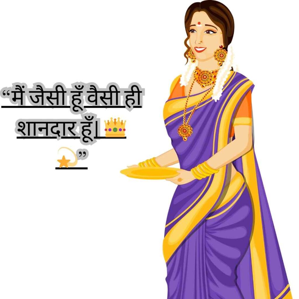 girls instagram captions for post