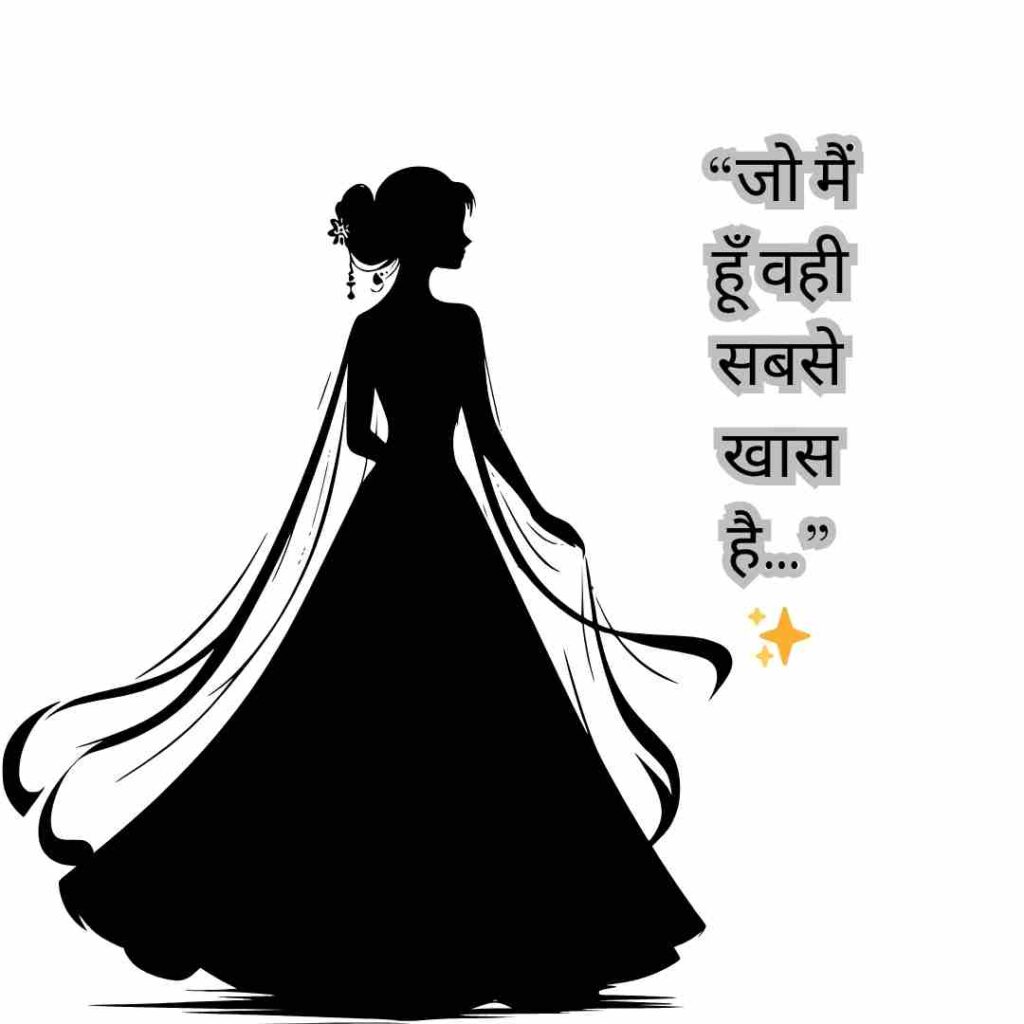 girls caption for instagram