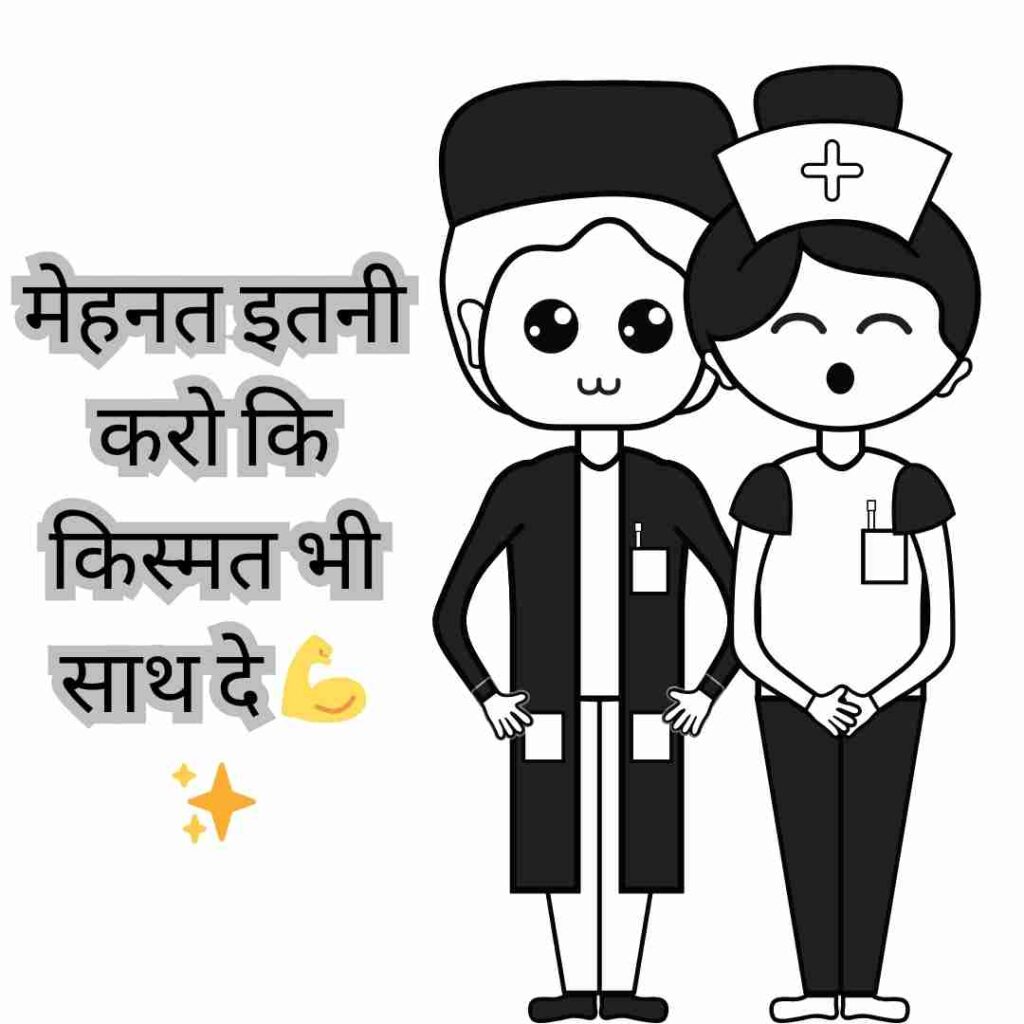 boys caption for instagram post for boy