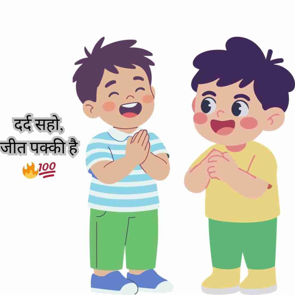 boys caption for instagram post for boy