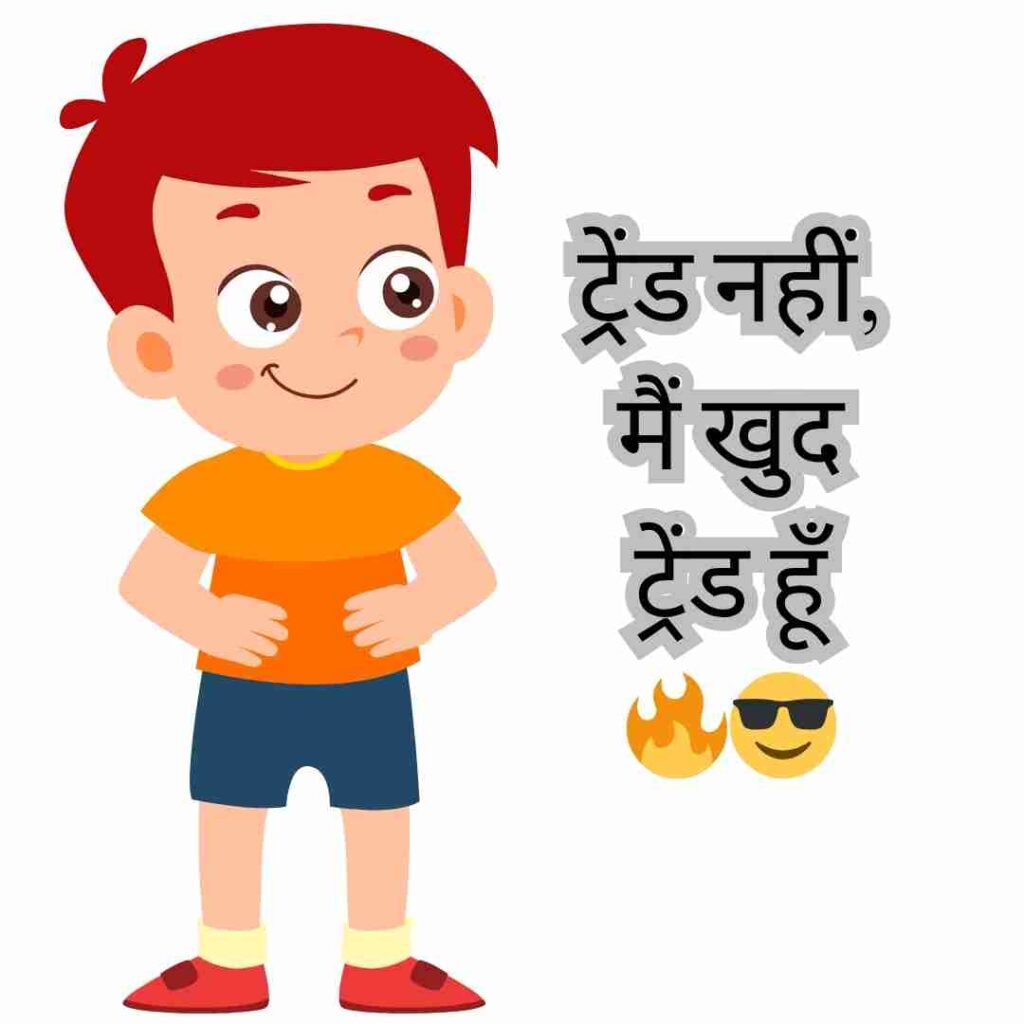 boys caption for instagram post for boy