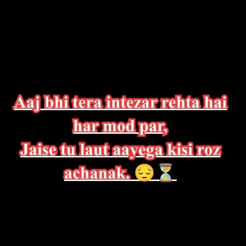 assamese sad shayari​
